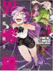 奇葩说