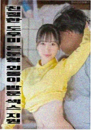 黑暗骑士